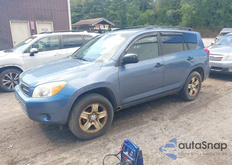 2006 Toyota Rav4 из США, поврежденный, VIN JTMZD33V165026459